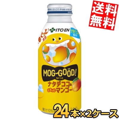 数量限定品 伊 藤 園 MOG-GOOD！ もぐっと ナタデココ&マンゴー 380gボトル缶 48本 (24本×2ケース) ジュース デザート飲料 もぐっと食感 4,943円