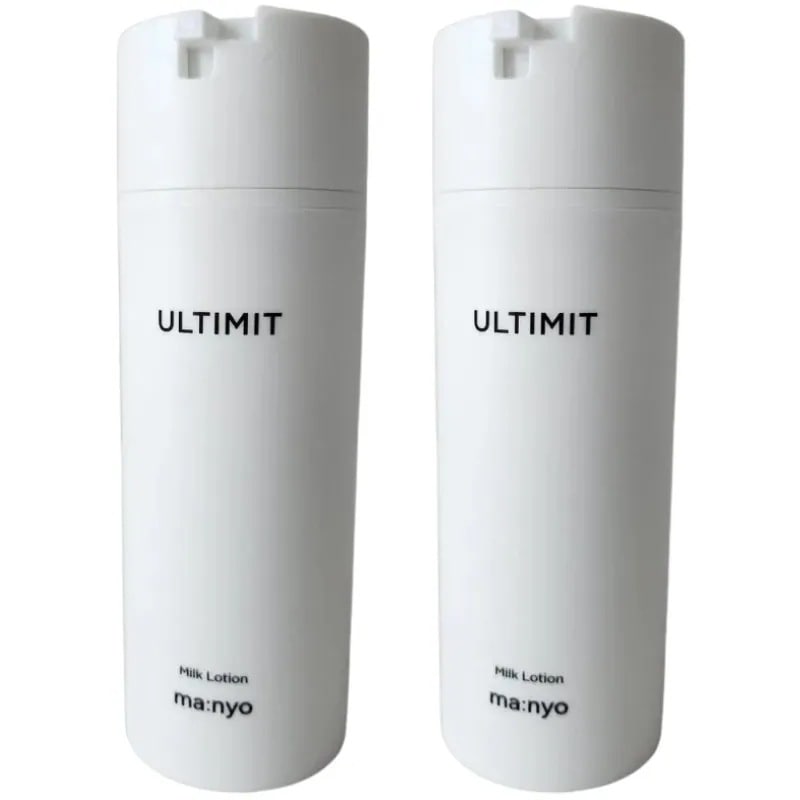 アルティメット オールインワン ミルク 120ml 2個