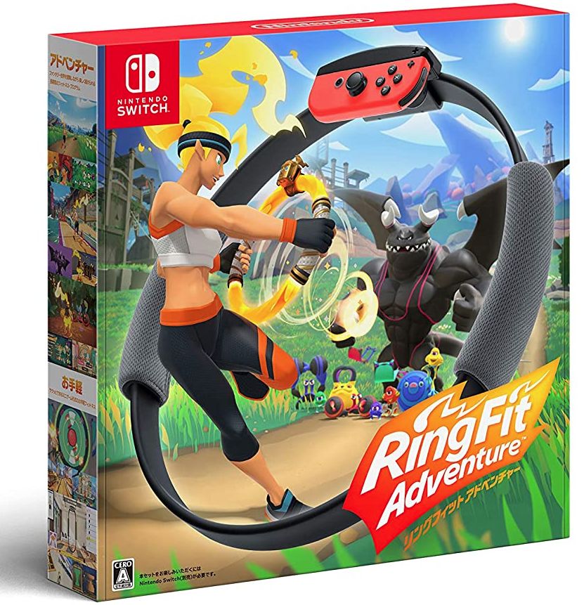 新品未開封　Nintendo Switch　任天堂　リングフィット アドベンチャー