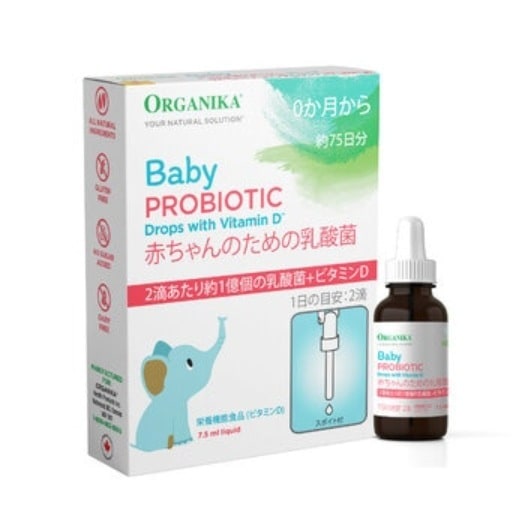 【倉庫直送】　オーガニカ ベビー プロバイオティック