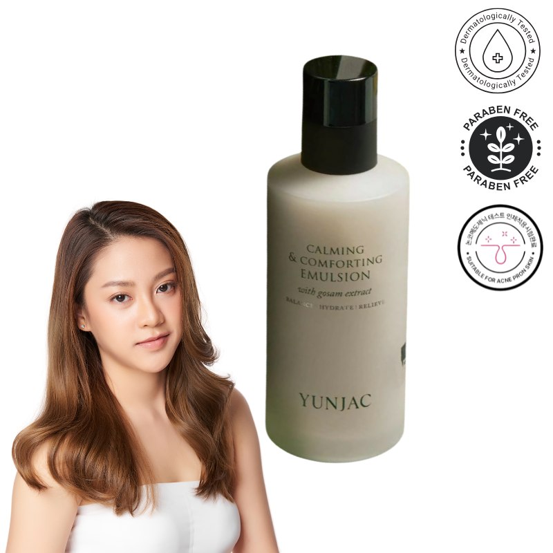 カーミング＆コンフォーティング エマルジョン 125ml 韓国コスメ正規品 肌のキメを整える乳液 韓国コスメ植物エキス配合スキンケア低刺激処方の乳液肌をしっとりと保つエマルジョン韓国製スキンケアアイ