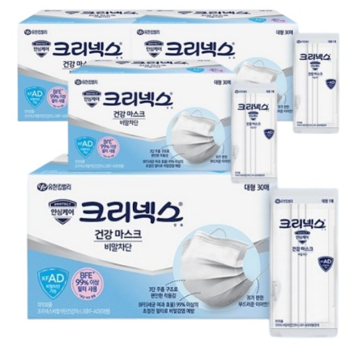 KYPOM battery キーポン　バッテリ　新品未使用　5100mAh 4S KYPOM battery キーポン バッテリ 新品未使用 5100mAh 4S（2025