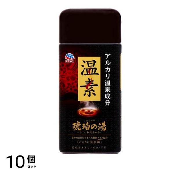 温素 琥珀の湯 600g 10個セット