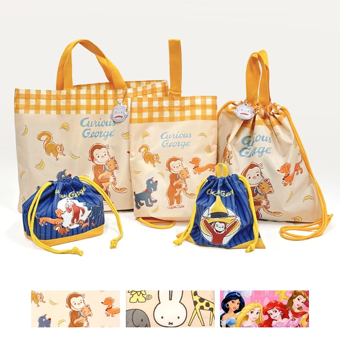 おさるのジョージ ミッフィー ディズニー 入園入学 5点セット プリンセス アリエル ラプンツェル 入学入園 入学セット 入園セット キッズ 入学グッズ 入園グッズ 入学準備 小学校 幼稚園 保育園