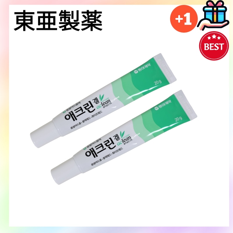 Qoo10] 東亜製薬 [韓国薬局正規品1+1] アクリンゲル,