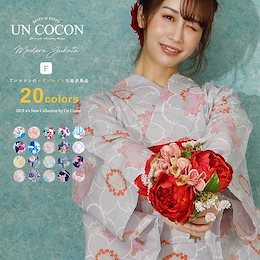 【送料無料】 【国内発送】 ファッション 女性浴衣 レディース浴衣 浴衣 単品 浴衣単品 個性派 レトロ 花柄 麻の葉 大正ロマン 猫 椿 縞