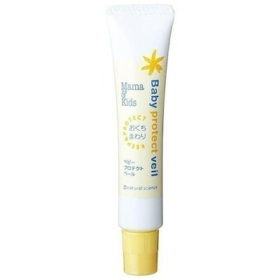 他サイト： Mama ＆ Kids ベビー プロテクトベール 18g[1287] メール便無料[B][P2]の商品画像