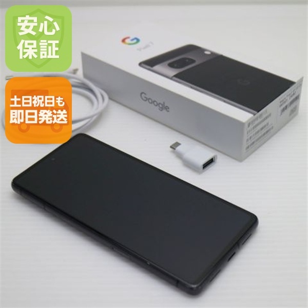 美品 SIMフリー Google Pixel 7 128GB オブシディアン スマホ 中古土日祝発送OK 即日発送　　 109