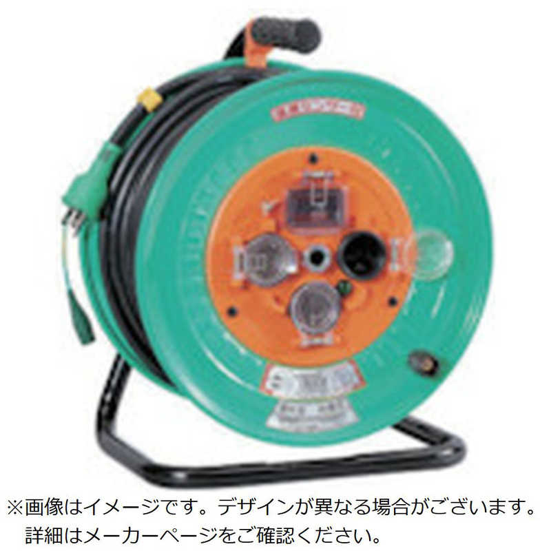 日動工業日動工業　日動防雨防塵型電工ドラム100V50mアｰス付過負荷漏電保護兼用型VCT2.03自動センサｰ　NWEK53