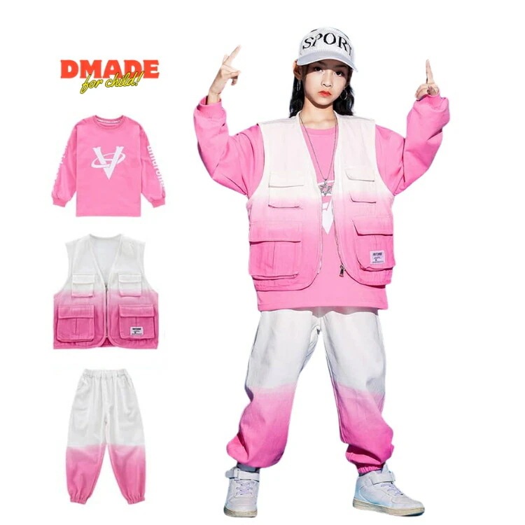 お値打ち割引人気商品キッズダンス衣装 ヒップホップ 子供服 ダンス衣装 女の子 キッズダンス 2点セット 3点セット ベスト トレーナー ズボン ピンク 派手 子供ダンス服 男の子 女の子セットアッ