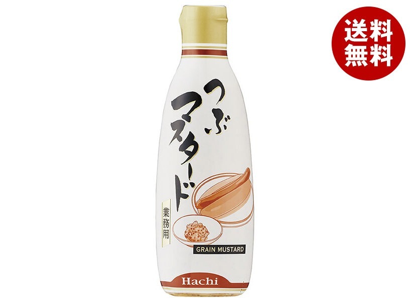 ハチ食品 業務用 粒マスタード 280g×12本入