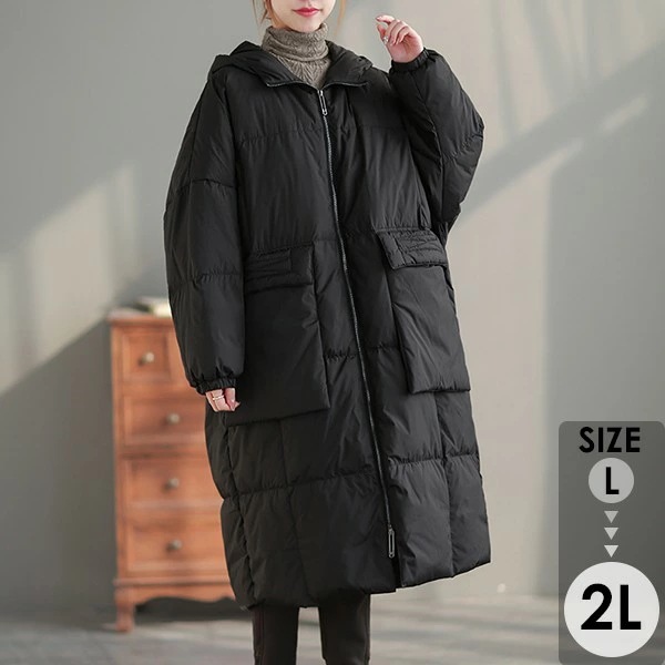防寒性抜群！ ダウンコート 超ロング 大きいサイズ レディース ブラック ダウンジャケット 90％ダウン ロング ベンチコート フード付き コート ジャケット 秋冬 アウター 冬服 柔らかい 無地 防