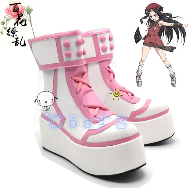 【短納期】百花繚乱 SAMURAI GIRLS ひゃっかりょうらん コスプレブーツ 靴 コスプレシューズイベント ハロウイン パーティー 仮装