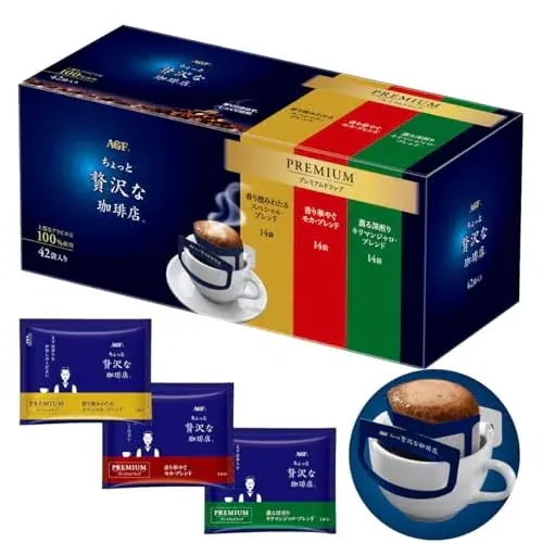 AGF ちょっと贅沢な珈琲店 レギュラーコーヒー プレミアムドリップ 3種飲み比べ アソート 42袋 【 ドリップコーヒー 】【 詰め合わせ 】【 プチギフト 】【 差し入れに 】