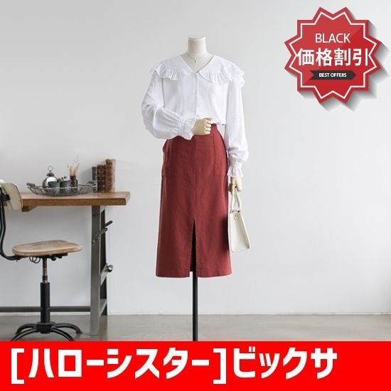[ハローシスター]ビックサイズハローシスターポプラの[カラフリルのブラウス] 大きいサイズ/シャツ/ブラウス/韓国ファッションシャツ・ブラウス