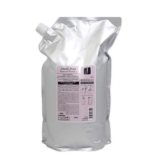 ヒートグロス トリートメント J 2500g 詰め替え