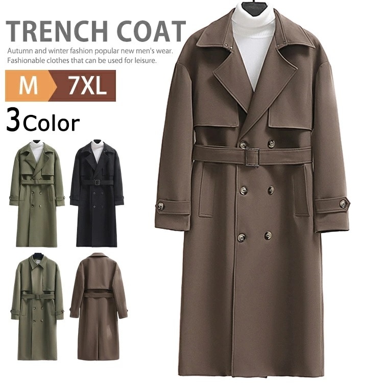ダブルトレンチコート メンズ 超ロングコート スプリングコート チェスターコート 膝下丈 コート アウター トレンチコート ダブルコート ビジネスコート 大きいサイズ ダスターコート ロングコート フ