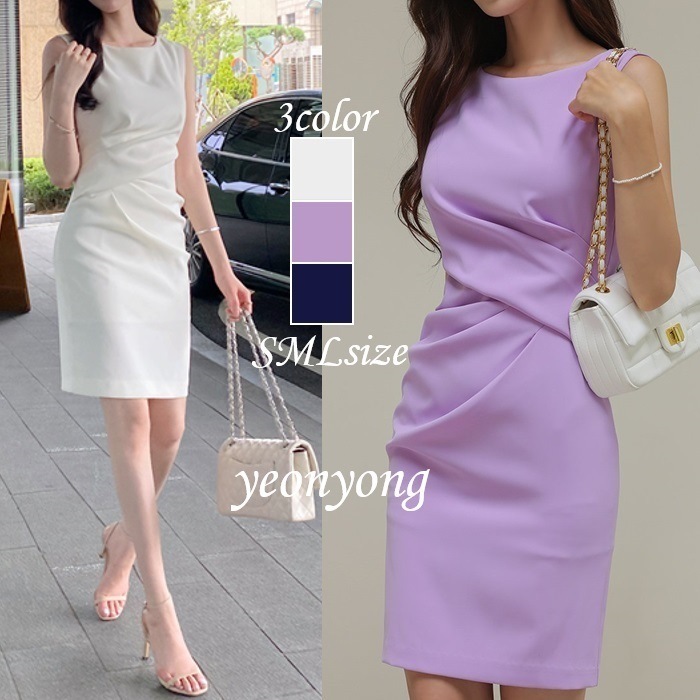 ノースリーブワンピース シャーリング お呼ばれ パーティー