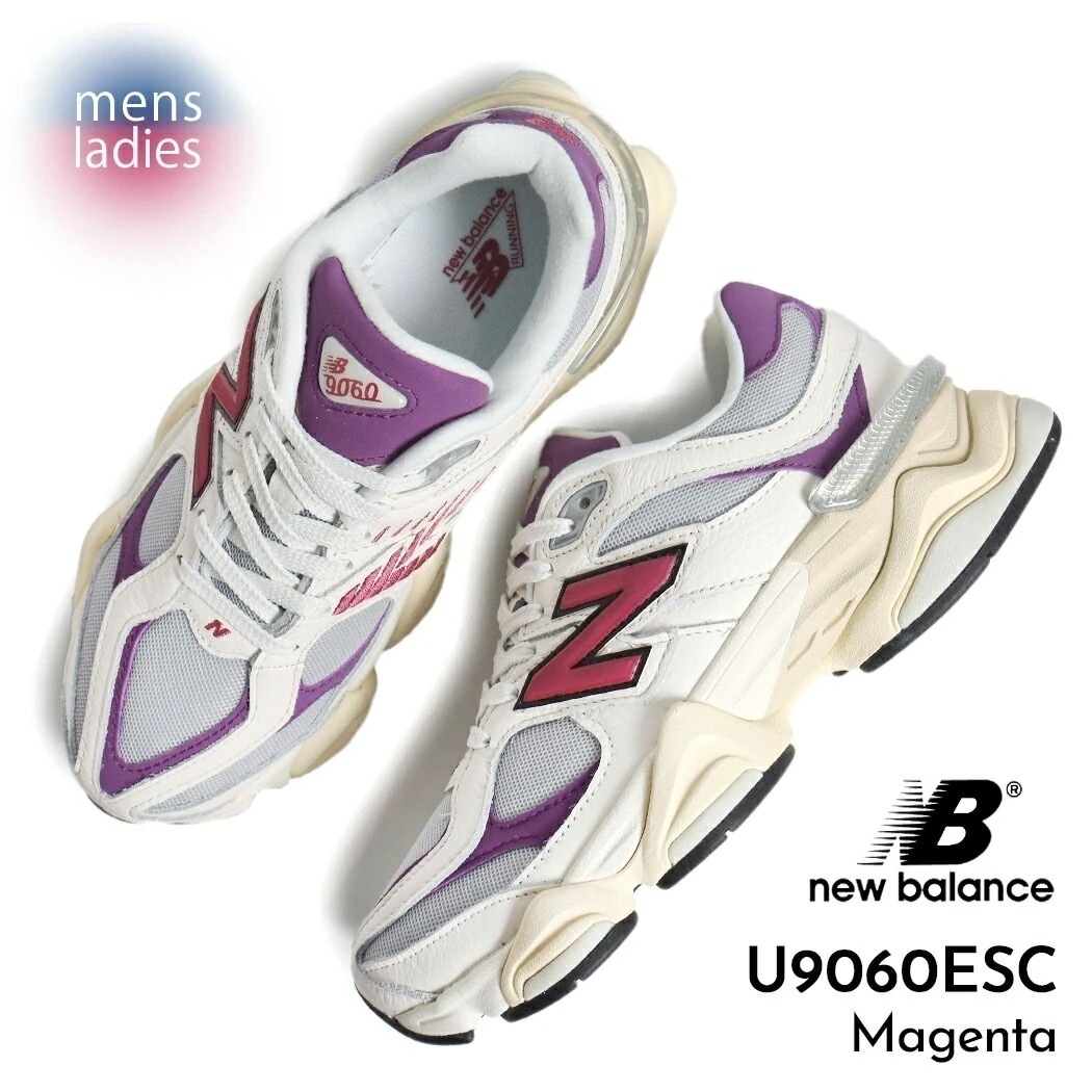 NEW BALANCE ニューバランス 9060 スニーカー U9060ESC Magenta ( 白 オフホワイト 赤 レッド ワイン D メンズ レディース ウィメンズ 90/60 )