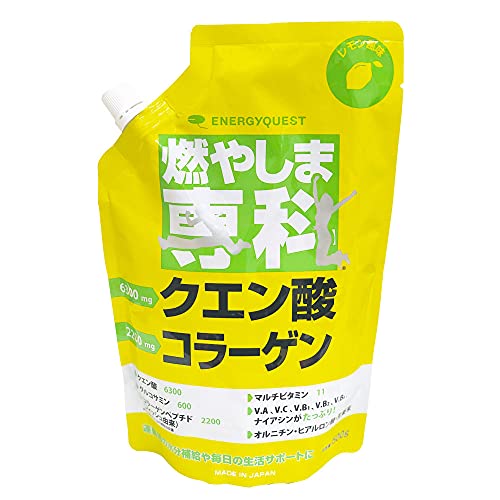 エナジークエスト 燃やしま専科 500g