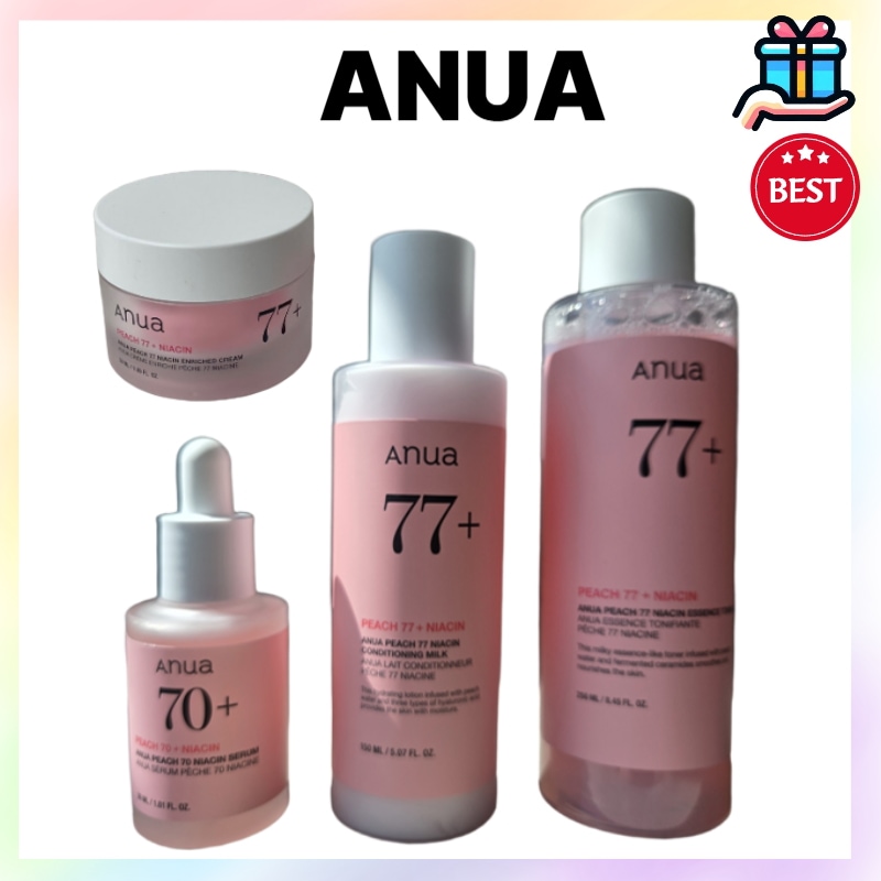 [メガ割スキンケア4種セット] 桃ナイアシン エッセンストナー 250ml + セラム 30ml + クリーム 50ml コンディショニングミルク150ml メガ割 基礎化粧品 脂性肌 混合肌 拭き取