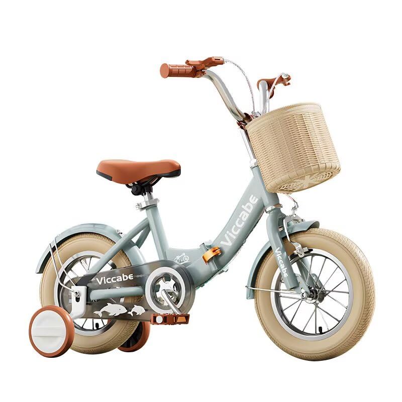 子供用自転車 折り畳み可能 16インチ 補助輪付き カゴ付き 高さ調節可能 可愛い 女の子 幼児用自転車 2 ～ 6歳 組み立て簡単 男の子 子供自転車 クリスマス 誕生日プレゼント 子ども用 小学生 9,159円