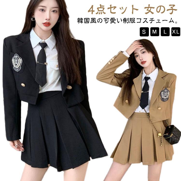 新年大セール 女の子 女の子 卒業式 女の子 韓国制服 フォーマル 卒服 スーツ 卒業式 ブレザー 制服 スーツ ピアノ発表会 スーツ 韓国 ブレザー JK制服 小女の子