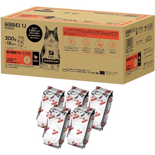 【Amazon.co.jp限定】ヒルズ サイエンスダイエット キャットフード 腸の健康サポートプラス チキン 4.8kg (300g x16) 1歳以上 成猫用 高齢猫用 アダルト シニア ドライ お
