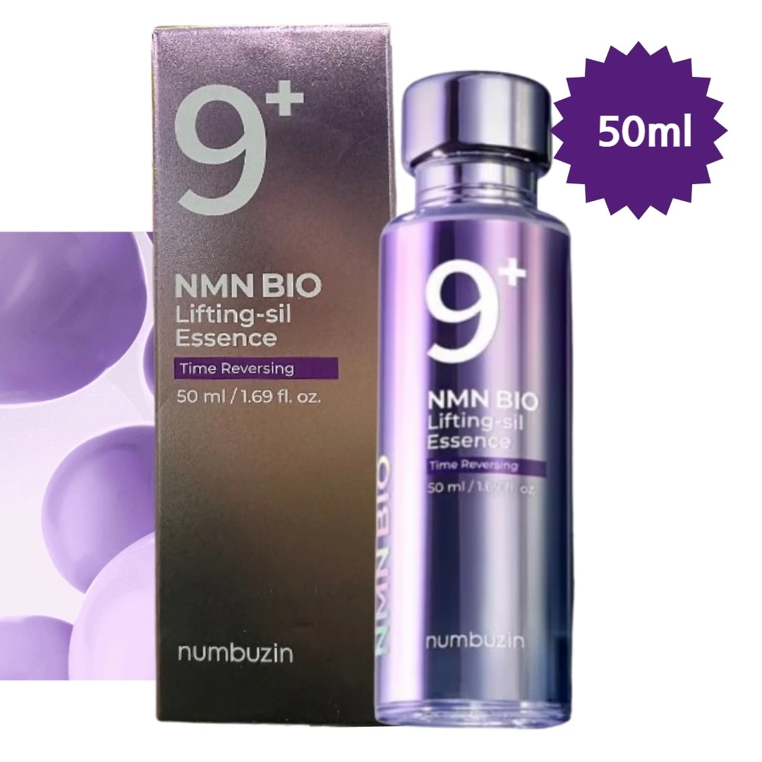 【NEW/正規品/9番NMN BIO】NMN BIOリフティング原液エッセンス 50ml/ペプチド/硫酸化/弾力/シワ/栄養/ぷるぷる肌/韓国コスメ