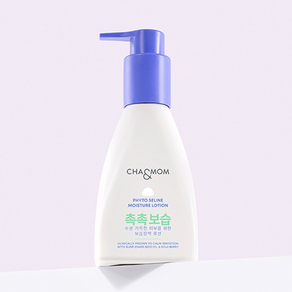 フィトセリン モイスチャーローション 240ml