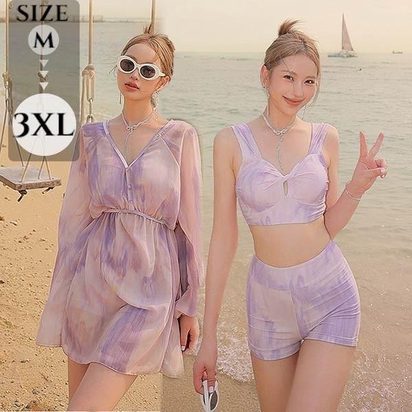【1～3日で出荷】水着 レディース 体型カバー タンキニ 水着 UVカット ワンピース ぽっちゃり 大きいサイズ かわいい ショートパンツ 着痩せ パッド付 ビーチ 海デート 韓国風