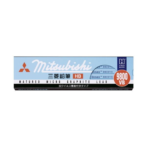 (まとめ) 三菱鉛筆 VB鉛筆 HB K9800VBHB 12本入 (×10セット)
