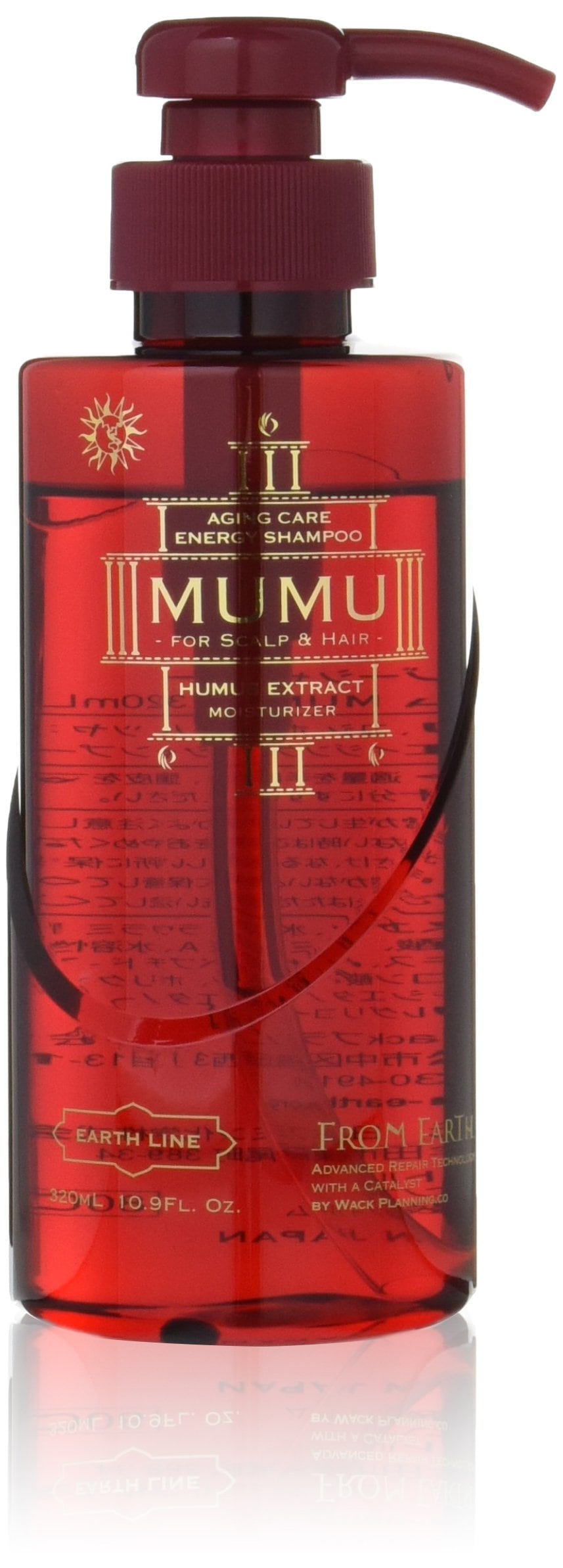 フロムアース エナジーシャンプー ムウム ボトル 320ml