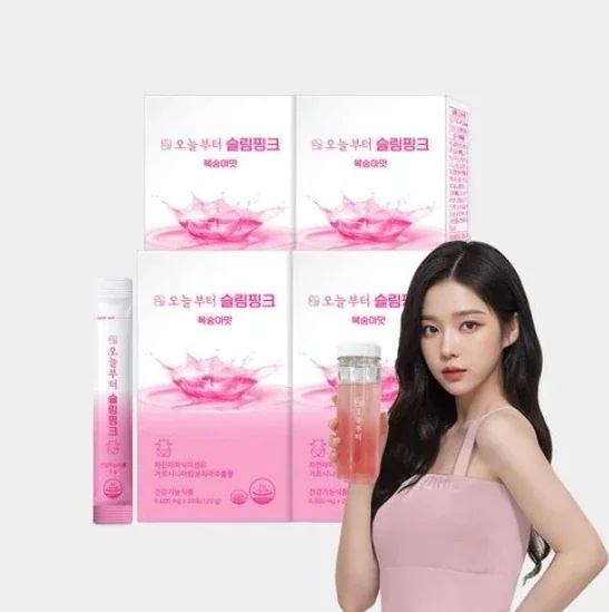 今日から スリムピンク 桃味 ダイエットサプリ ガルシニア チャ電子皮 粉末（80包）120g x 4個