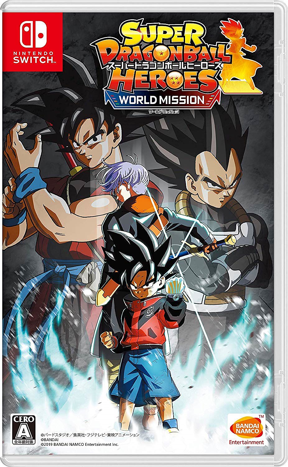 バンダイナムコエンターテインメント スーパードラゴンボール