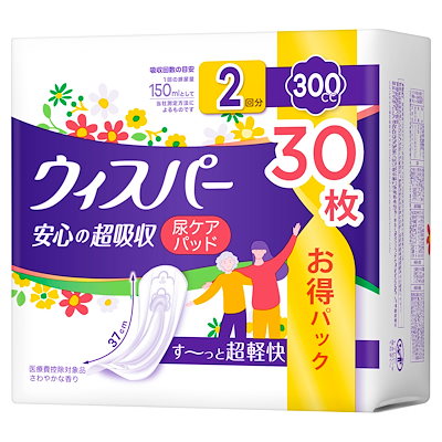 他サイト： P＆G　ウィスパー安心の超吸収300cc 30枚の商品画像