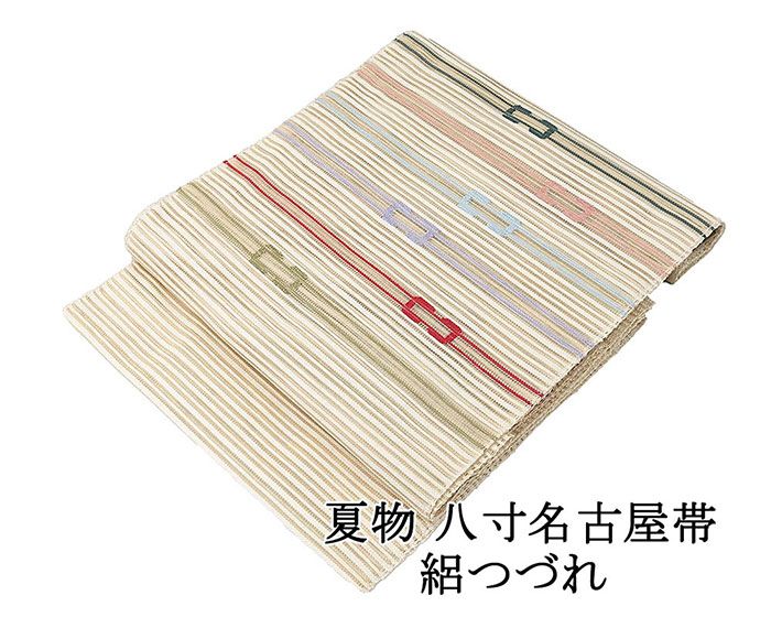 夏帯 名古屋帯 絽綴れ 正絹 新品 仕立て上がり 横段 幾何 夏八寸帯 八寸 夏用 夏物 絽つづれ y5075