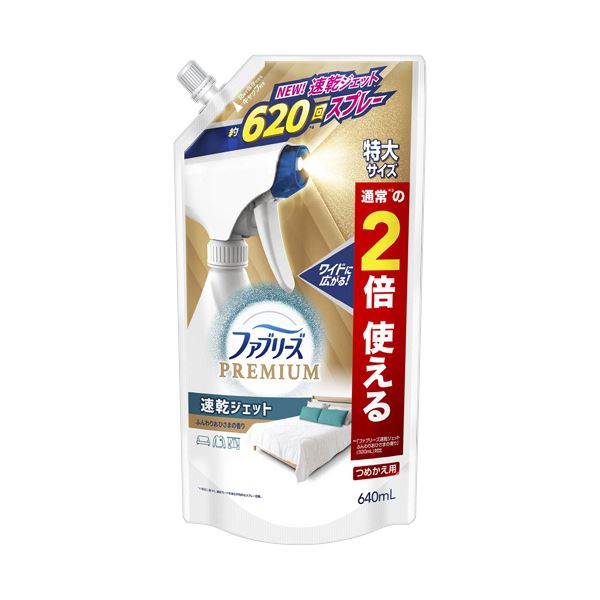 （まとめ） P＆Gファブリーズ プレミアム 速乾ジェット ふんわりおひさまの香り つめかえ用 特大 640mL 1個 [x5セット]