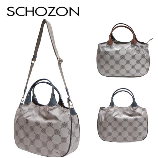 ショルダー 斜め掛け トート レディース A4 ブランド ショゾン エレガント かわいい 使いやすい ポケット 収納 便利