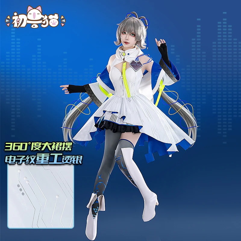 初獣猫全金洛天依cos服2024誕生日ドレス