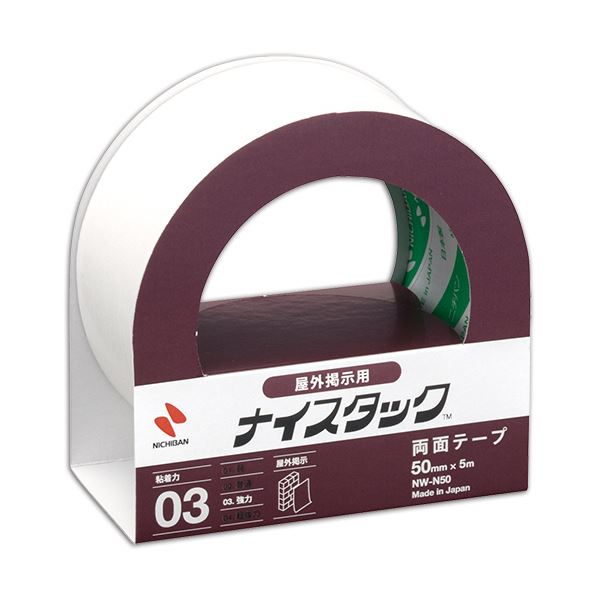 (まとめ) ニチバン ナイスタック 両面テープ 屋外掲示用 大巻 50mm×5m NW-N50 1巻 (×30セット)