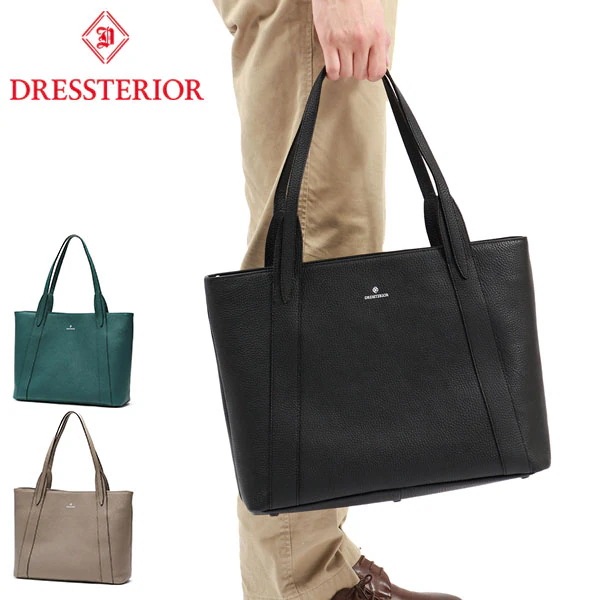 トートバッグ メンズ レディース トート バッグ カジュアル 本革 牛革 革 レザー 大きめ ビジネス 通勤 軽量 軽い A4 A4サイズ 30代 40代 Cavalier 861712