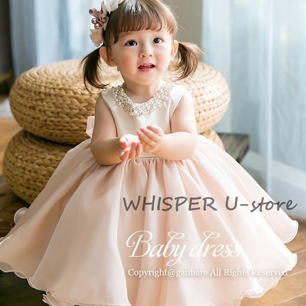 ピンクのドレス baby服 - 着物・セレモニードレス