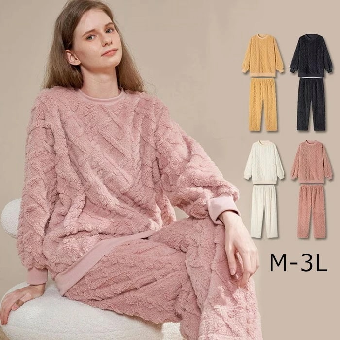 ルームウェア 部屋着 パジャマ 厚手 防寒 保温 暖かい あったか 上下セット トップス ボトムス もこもこ 無地 シンプル おしゃれ モコモコ かわいい 可愛 春 秋 冬 レディース 女子 de05 4,941円