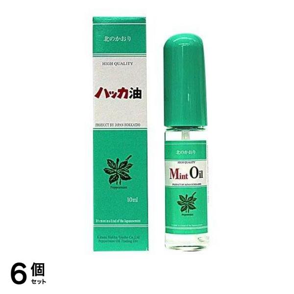 北見ハッカ通商 ハッカ油 スプレー 10mL 6個セット