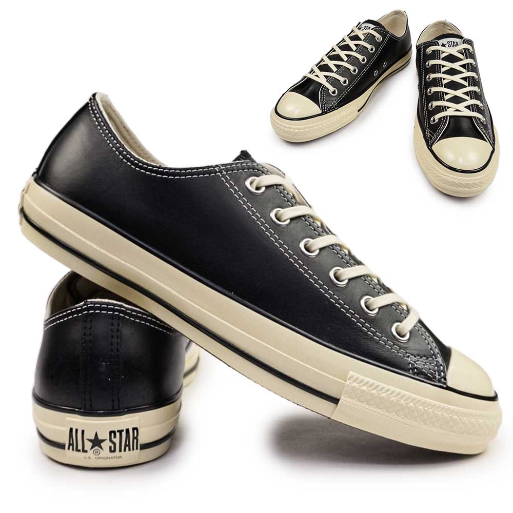 レザー オールスター US OX ローカット オリジナル クラシック カジュアル スニーカー メンズ