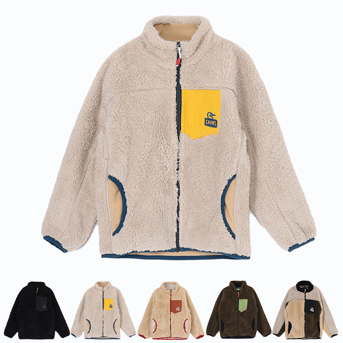 キッズ アウター キッズ ボンディング フリース ジャケット 男の子 女の子 長袖 春 秋 冬 M L XL 100 110 120 130 140 145　CH24-1062