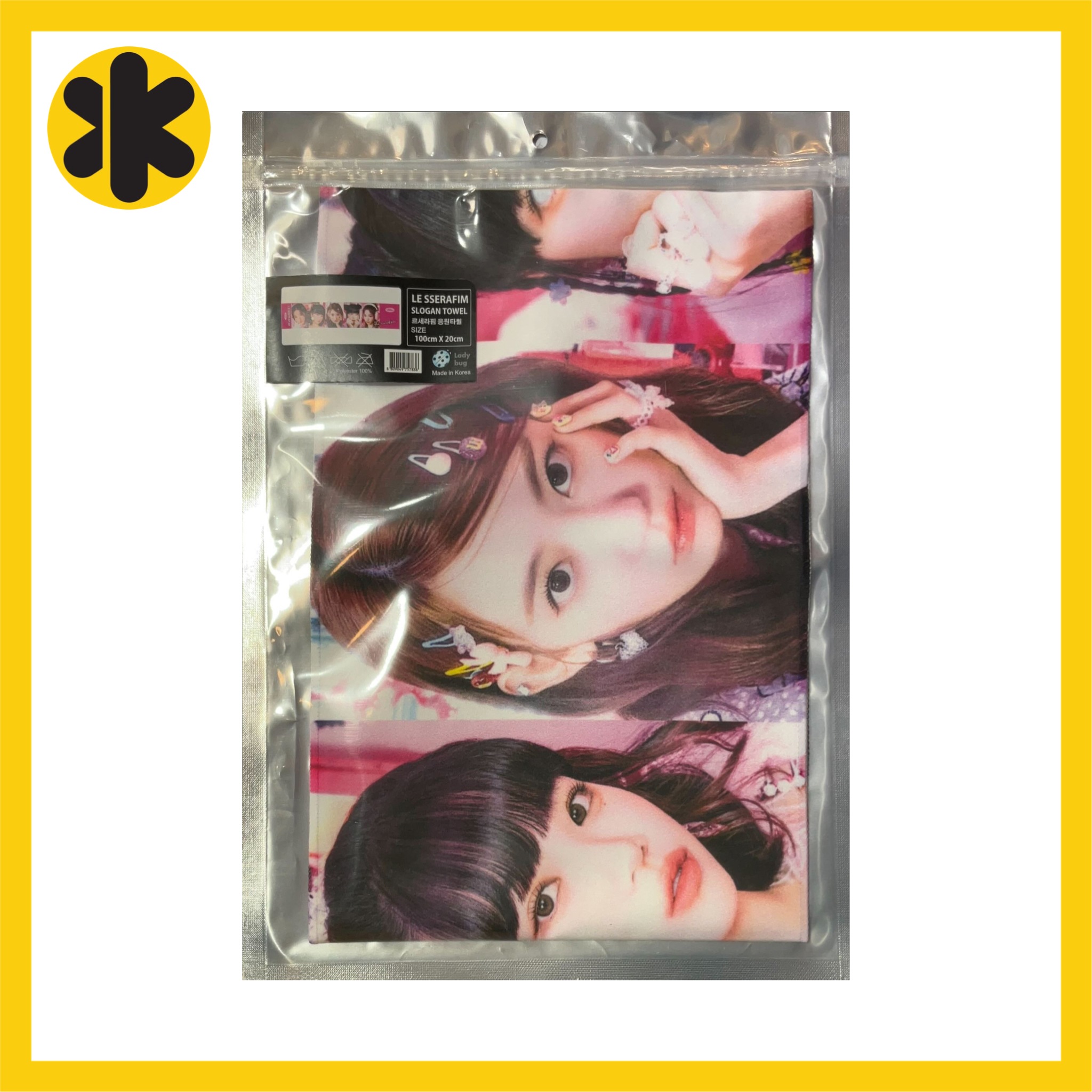 Qoo10] LE SSERAFIM スローガンタオル : KPOP