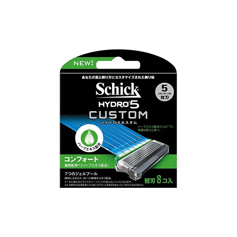 シック Schick 5枚刃 ハイドロ5 カスタム コンフォート 替刃 8コ入 男性 カミソリ 5,556円