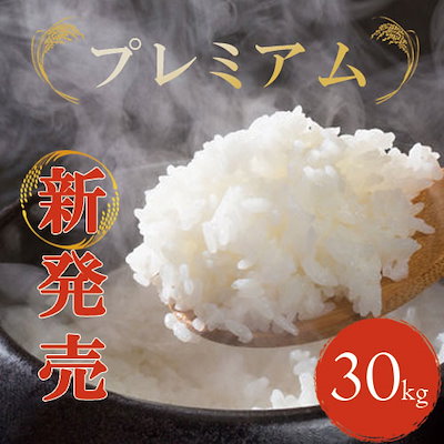 [Qoo10] クーポン利用で最大10%OFF／家族の食